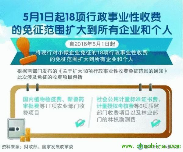 עpq 5댢@